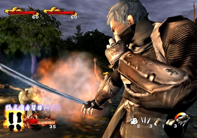 Download game tenchu ps1 for android apk windows 7